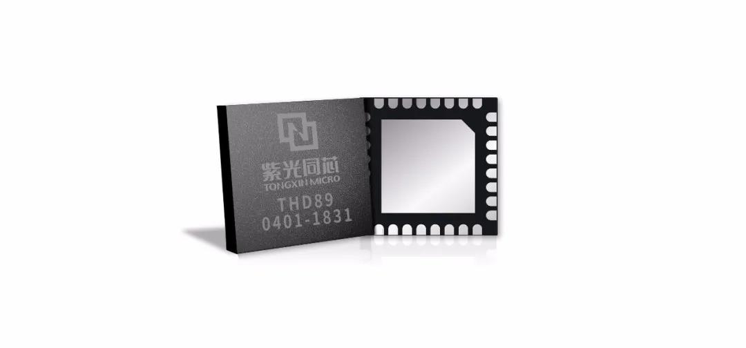 中国首家丨大阳城安全芯获得全球最高等级认证