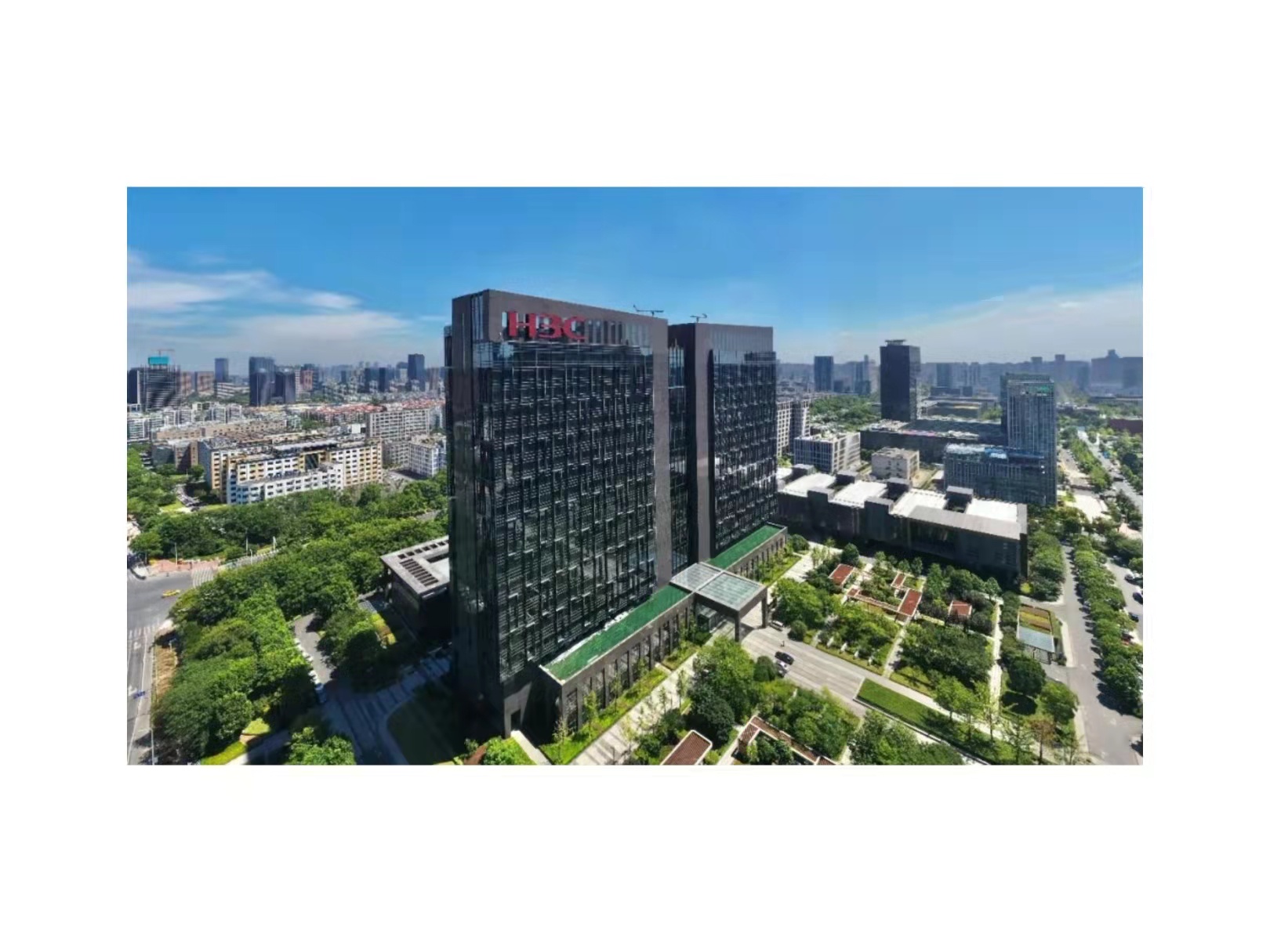 实力领航！新华三获评浙江新一代信息技术产业亩均效益领跑者