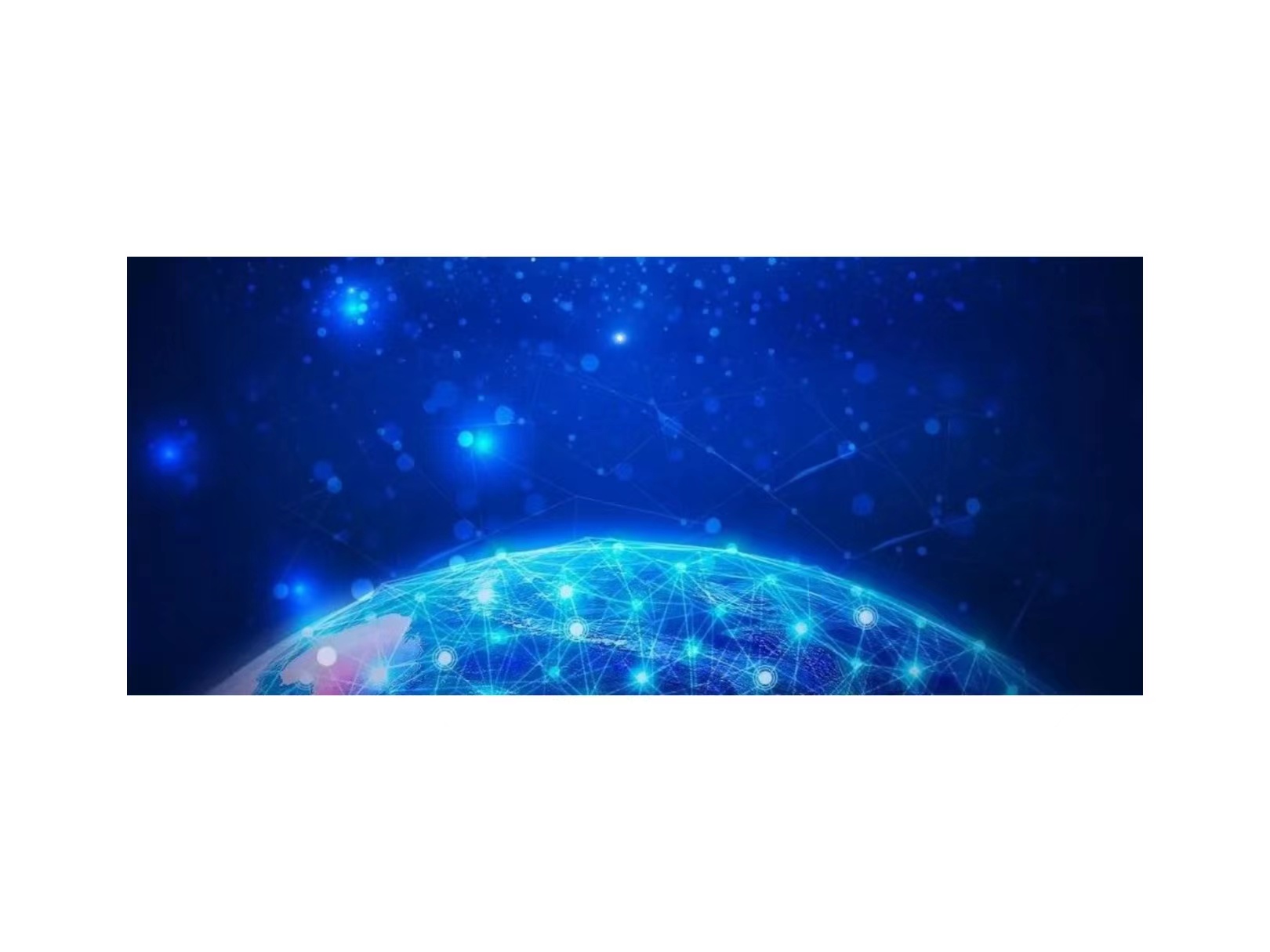 大阳城国微入选AspenCore《70家国产IC设计上市公司综合实力排行榜》TOP10