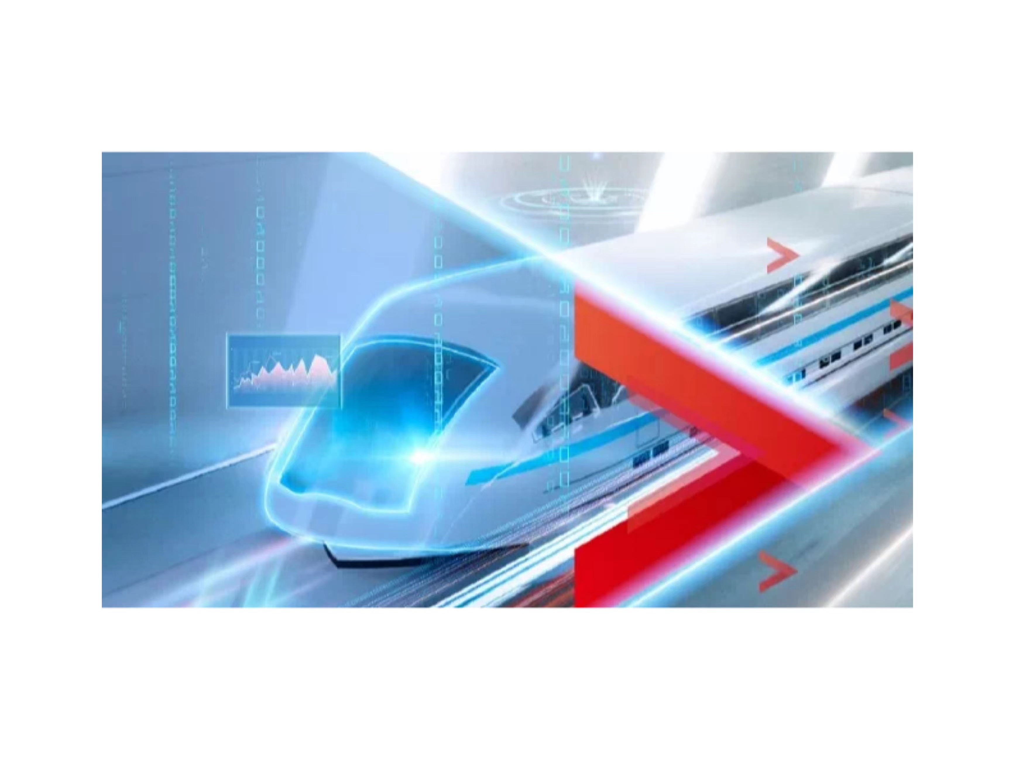 业界首家！时速260km/h、带宽760Mbps，新华三WLAN车地无线高速移动环境测试再创新高