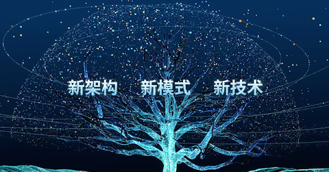 新大阳城集团宣传片